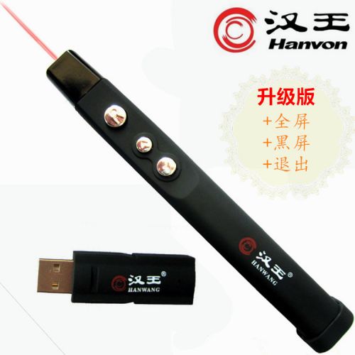 Telecommande - pointeur laser - Ref 391458