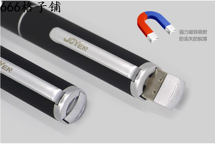 Telecommande - pointeur laser - Ref 391489