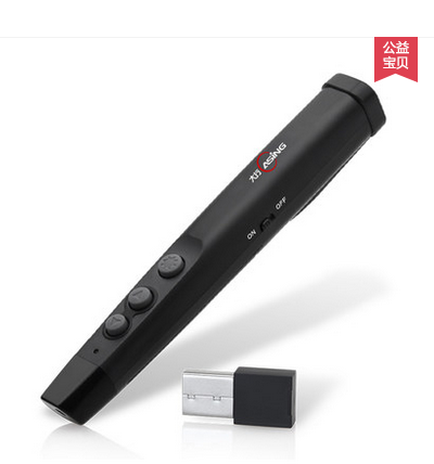 Telecommande - pointeur laser - Ref 391536