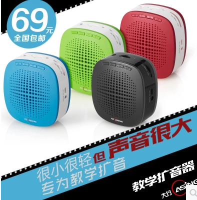 Telecommande - pointeur laser - Ref 391542