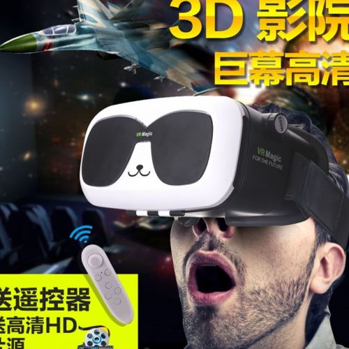 Télécommande pour téléphone portable - Ref 301521