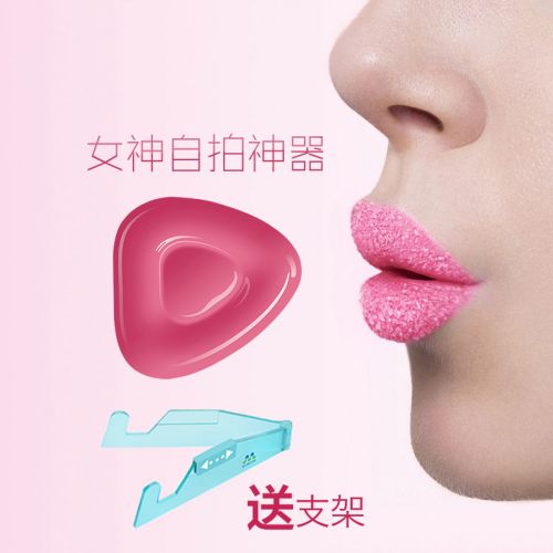 Télécommande pour téléphone portable - Ref 301741