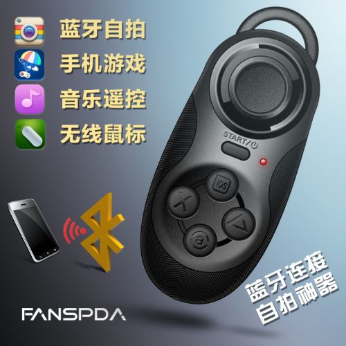 Télécommande pour téléphone portable - Ref 301760