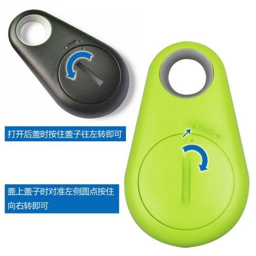 Télécommande pour téléphone portable - Ref 301915