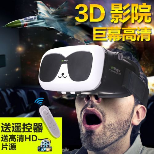 Télécommande pour téléphone portable - Ref 301968