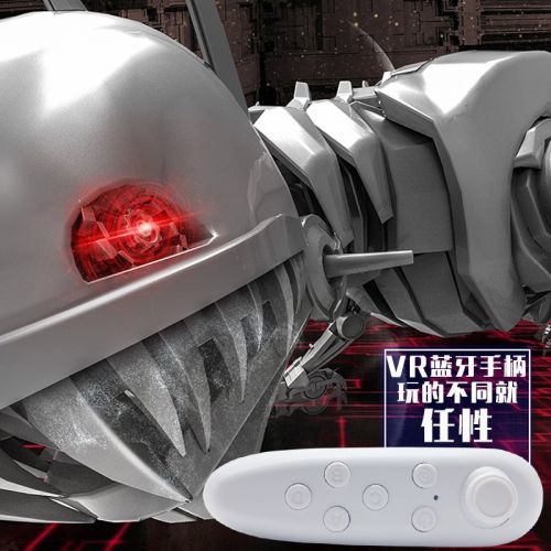 Télécommande pour téléphone portable - Ref 301979