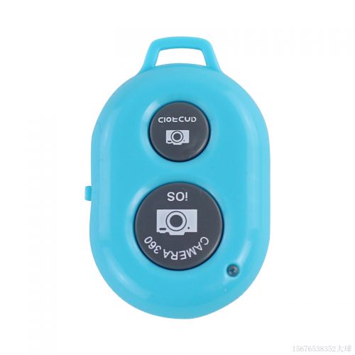 Télécommande pour téléphone portable - Ref 302070