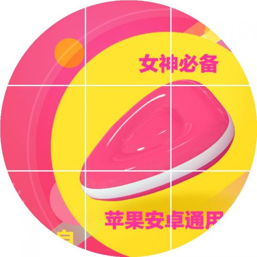 Télécommande pour téléphone portable - Ref 302114