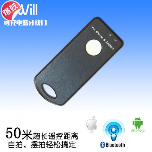 Télécommande pour téléphone portable - Ref 302121