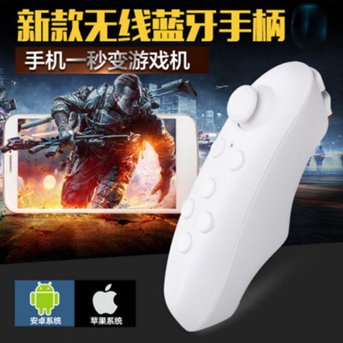 Télécommande pour téléphone portable - Ref 302157