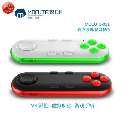 Télécommande pour téléphone portable - Ref 302161