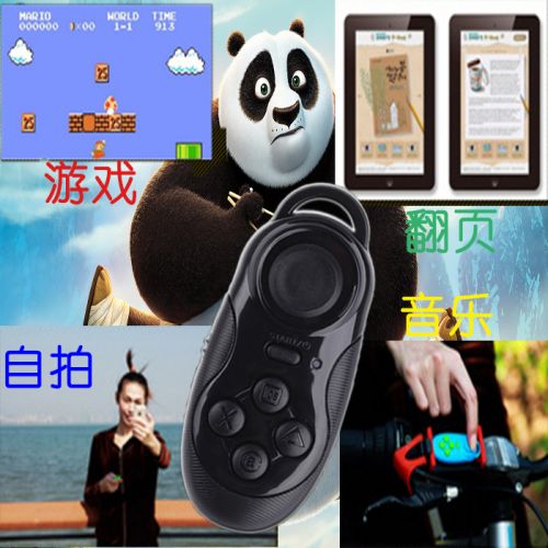 Télécommande pour téléphone portable - Ref 302303