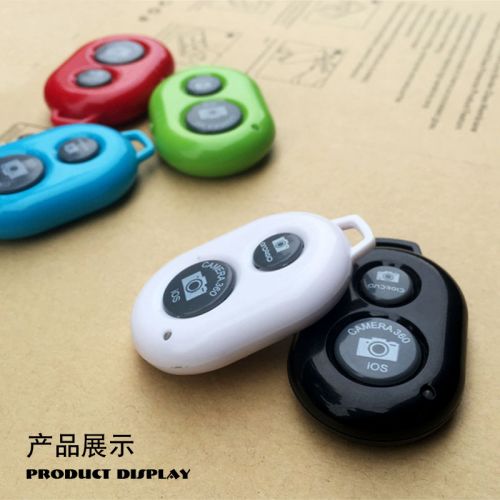 Télécommande pour téléphone portable - Ref 302329