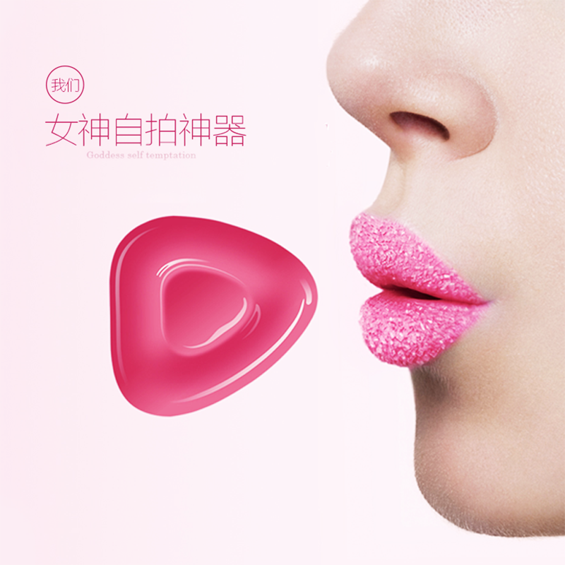 Télécommande pour téléphone portable - Ref 302337