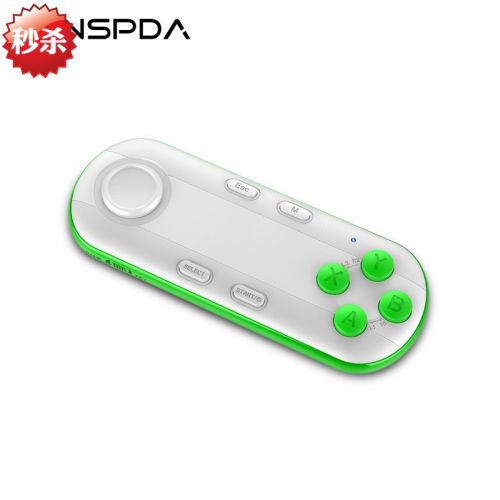 Télécommande pour téléphone portable - Ref 302379