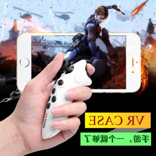 Télécommande pour téléphone portable - Ref 302386