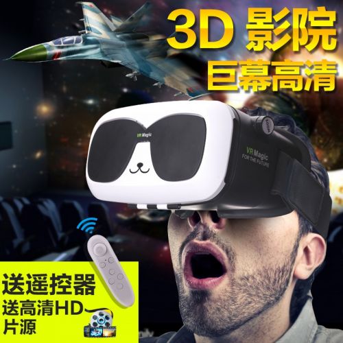 Télécommande pour téléphone portable - Ref 302428