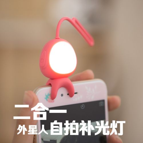 Télécommande pour téléphone portable - Ref 302477