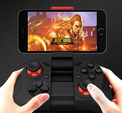 Télécommande pour téléphone portable - Ref 302537