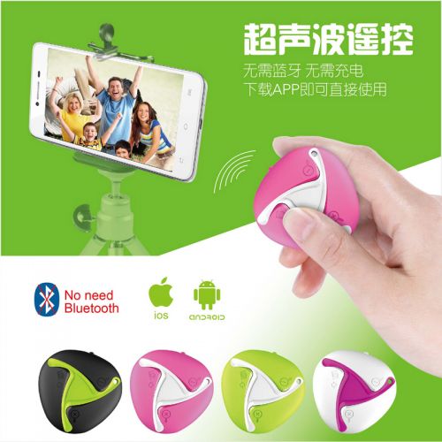 Télécommande pour téléphone portable - Ref 302554