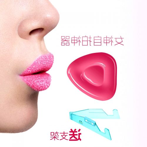 Télécommande pour téléphone portable - Ref 302564