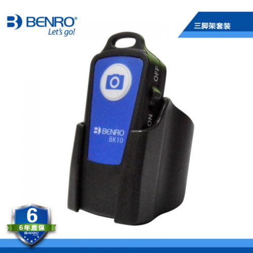 Télécommande pour téléphone portable - Ref 302887