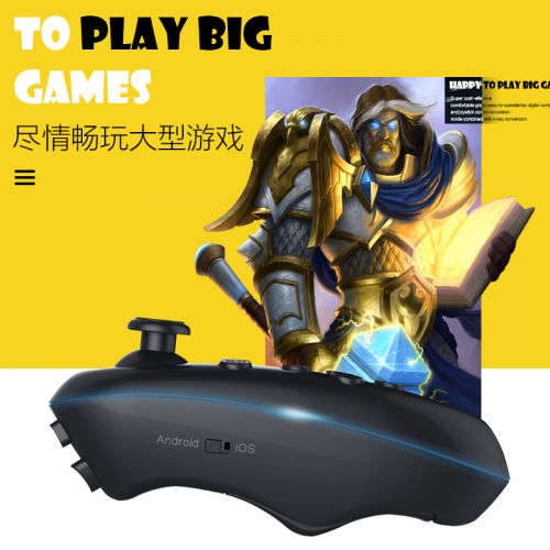 Télécommande pour téléphone portable - Ref 302890