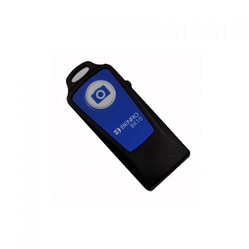 Télécommande pour téléphone portable - Ref 302910