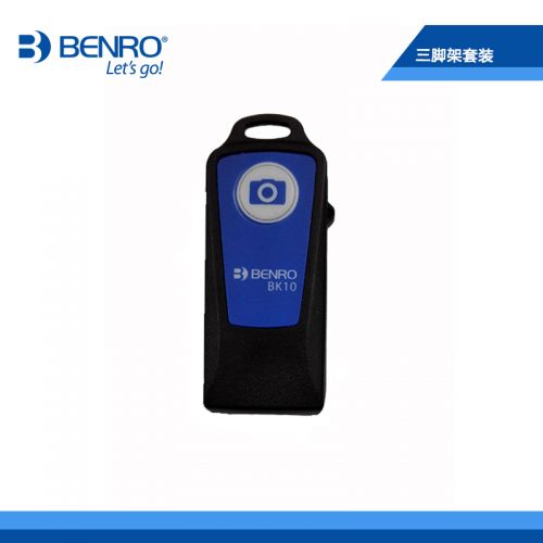 Télécommande pour téléphone portable - Ref 302911