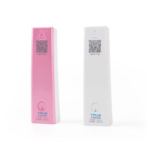 Télécommande pour téléphone portable - Ref 302929