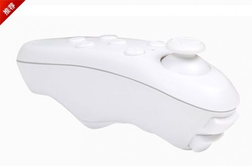 Télécommande pour téléphone portable - Ref 303022