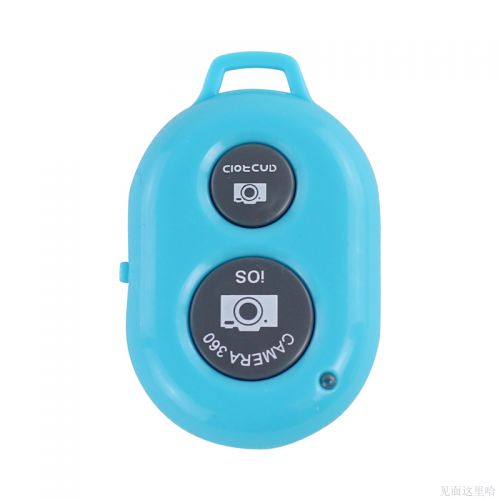 Télécommande pour téléphone portable - Ref 303172