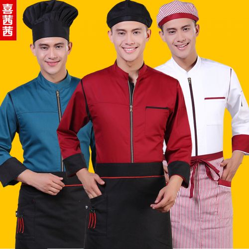 Tenue de cuisinier en polyester - Ref 1907443