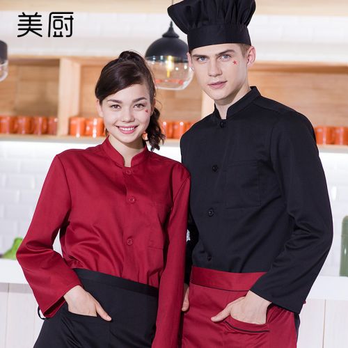 Tenue de cuisinier GOODCHEF en Toile coton - Ref 1907634