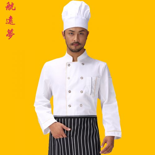 Tenue de cuisinier en Toile coton - Ref 1907658