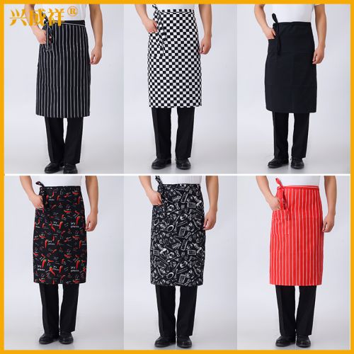 Tenue de cuisinier - Ref 1907678
