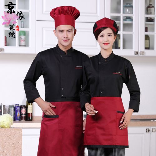 Tenue de cuisinier - Ref 1907737