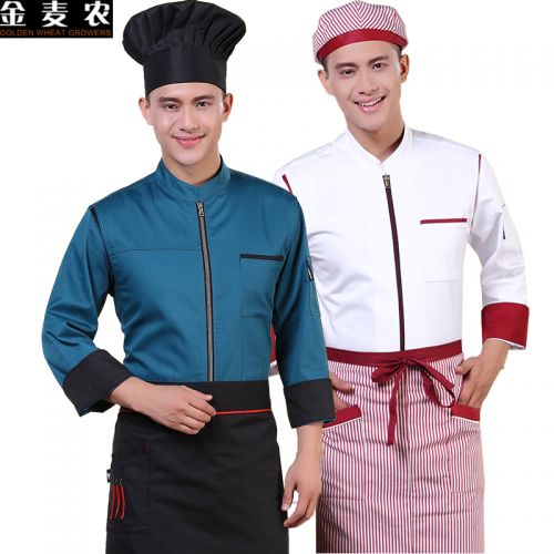 Tenue de cuisinier en polyester - Ref 1907739