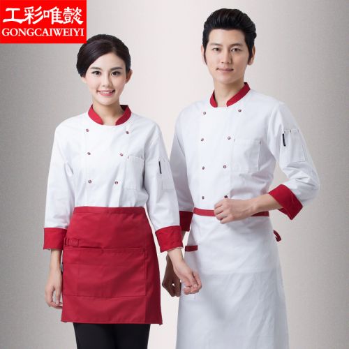 Tenue de cuisinier - Ref 1907762