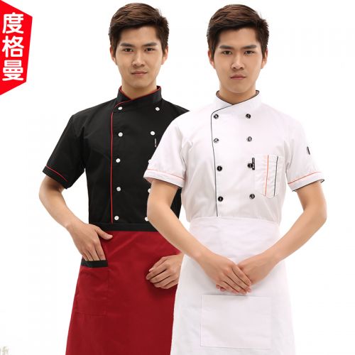 Tenue de cuisinier en Toile coton - Ref 1907841