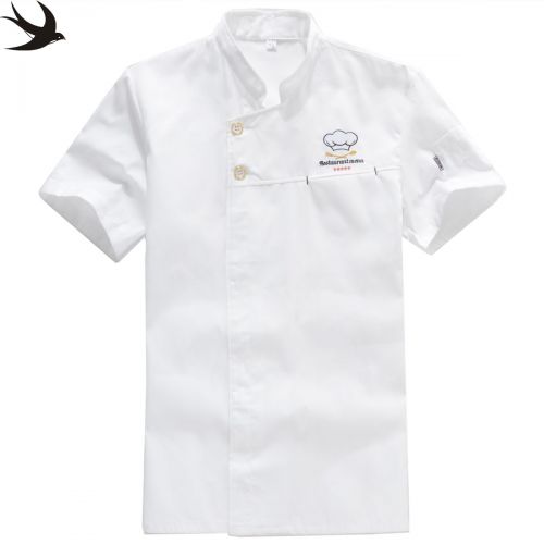 Tenue de cuisinier en coton - Ref 1907959
