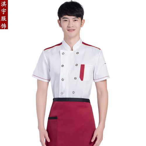 Tenue de cuisinier en Toile coton - Ref 1908006