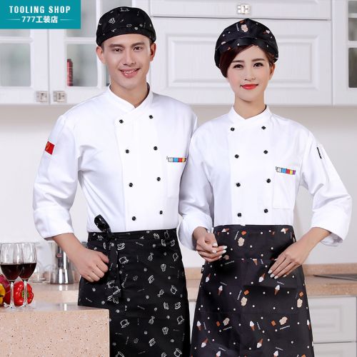 Tenue de cuisinier en coton - Ref 1908012