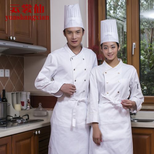 Tenue de cuisinier en coton - Ref 1908026
