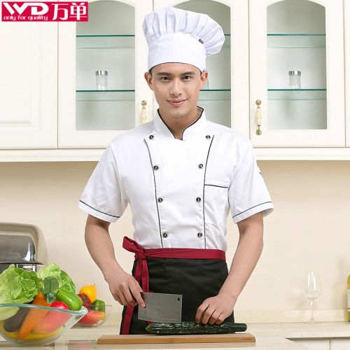 Tenue de cuisinier - Ref 1908151