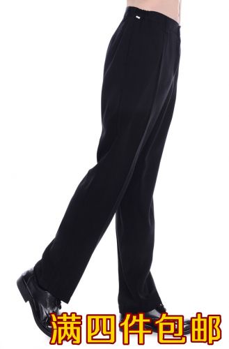 Tenue de cuisinier - Ref 1908153