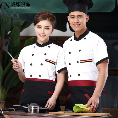 Tenue de cuisinier CHENG SHUO HUI MEI en polyester - Ref 1908163