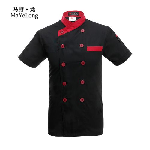 Tenue de cuisinier en Toile coton - Ref 1908204