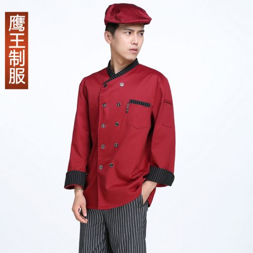 Tenue de cuisinier INWON en coton - Ref 1908269
