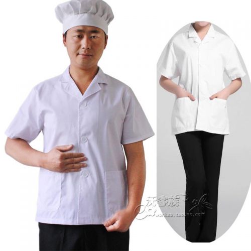 Tenue de cuisinier en coton - Ref 1908407